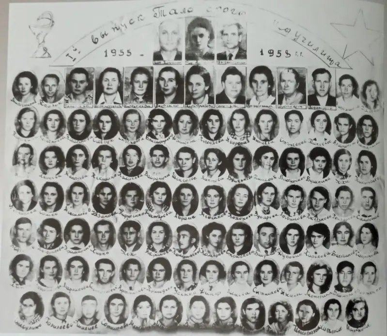 1958-жылкы алгачкы бүтүрүүчүлөр